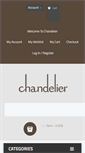 Mobile Screenshot of chandelier-jewelry.com